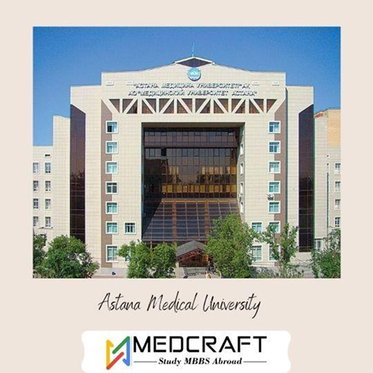 Astana Medical University